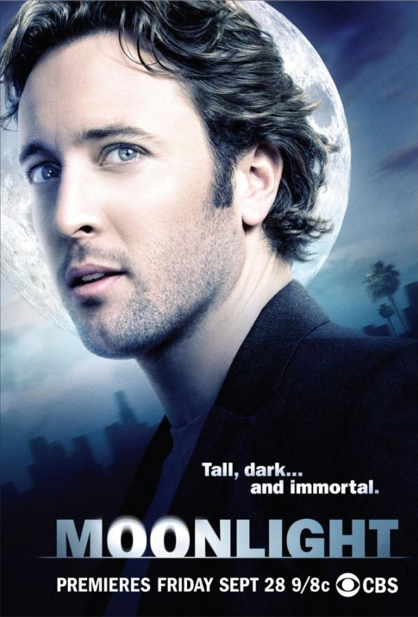 Постер к Лунный свет (1 сезон)