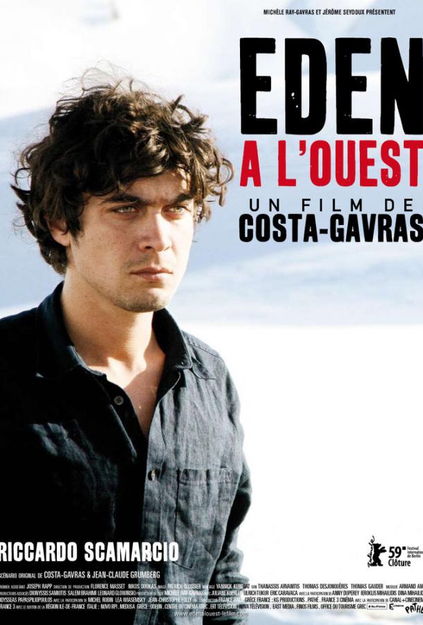 Постер к Рай на Западе (2008)