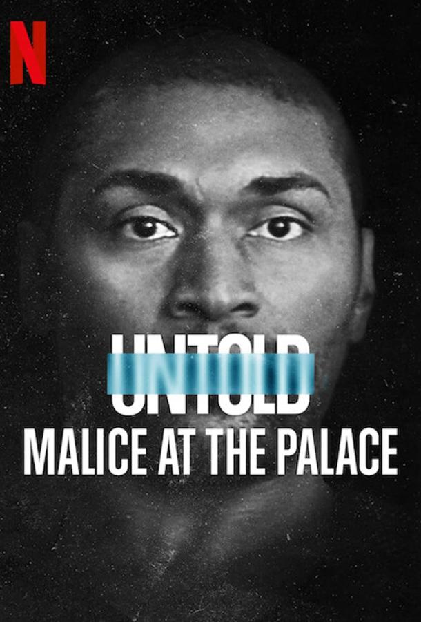 Постер к Нерассказанное: Скандальный матч НБА (2021)