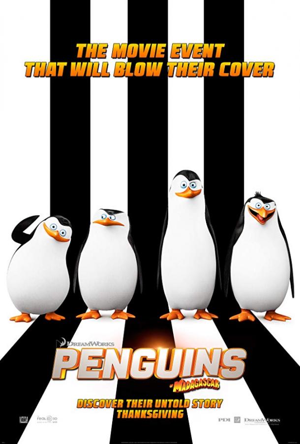 Постер к Пингвины Мадагаскара (2014)