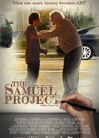 Постер к Проект "Сэмюэл" (2018)